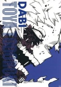 JUMP SHOP 海報 藝術卡 第一彈