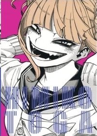 JUMP SHOP 海報 藝術卡 第一彈