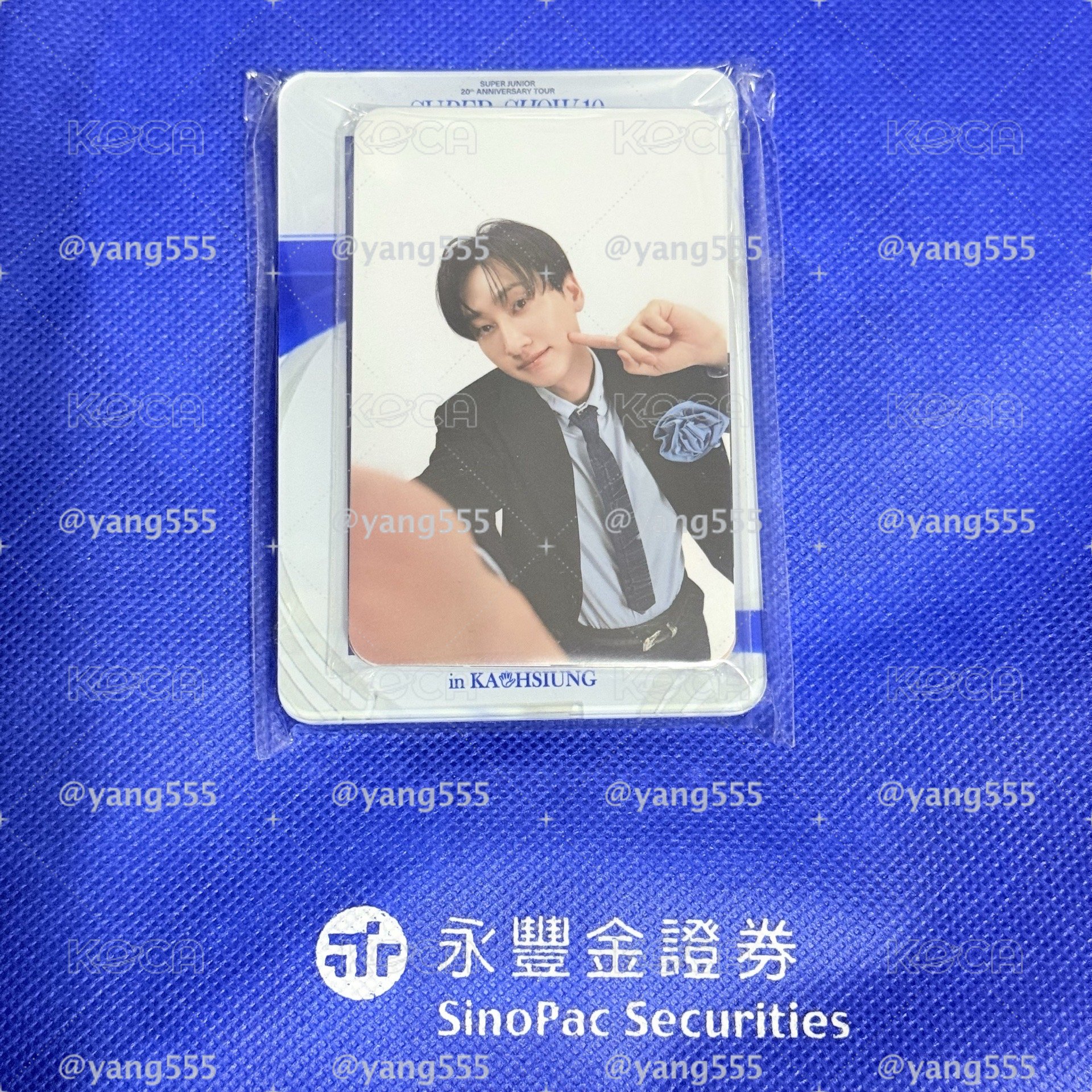 SS10 iMe 高雄 入場卡 / 場限卡 （整套）