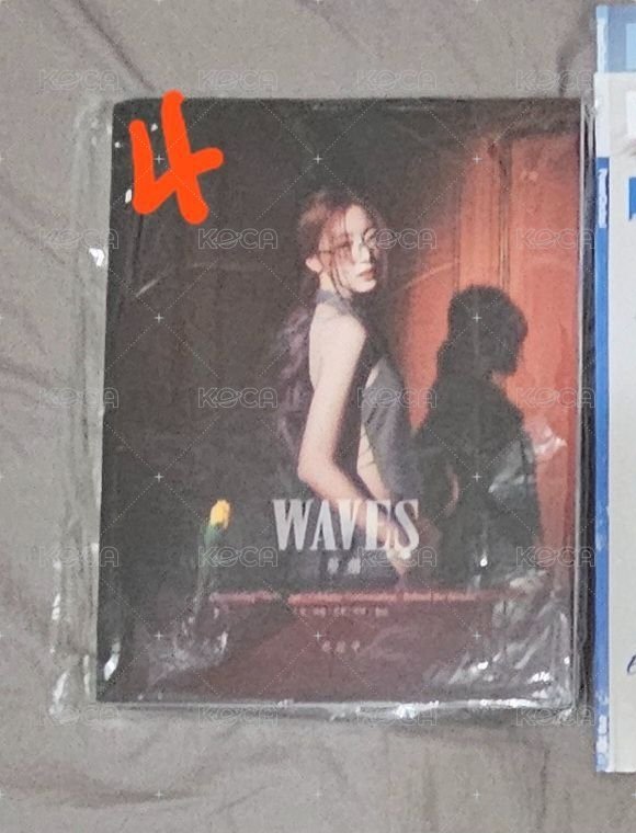 漫潮 一套含卡