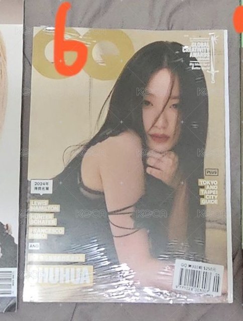 GQ一本
