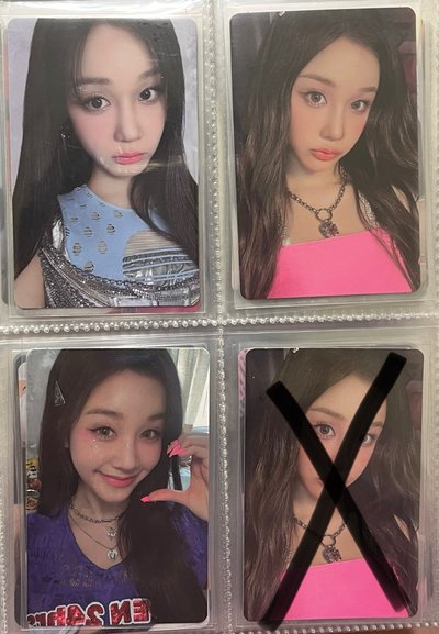 小鹿塔塔專卡區