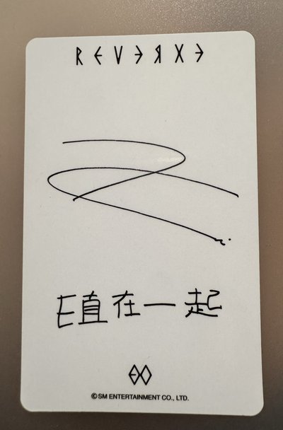 EXO 八輯 Reverxe 小芒 A ver. 特典卡 Kai