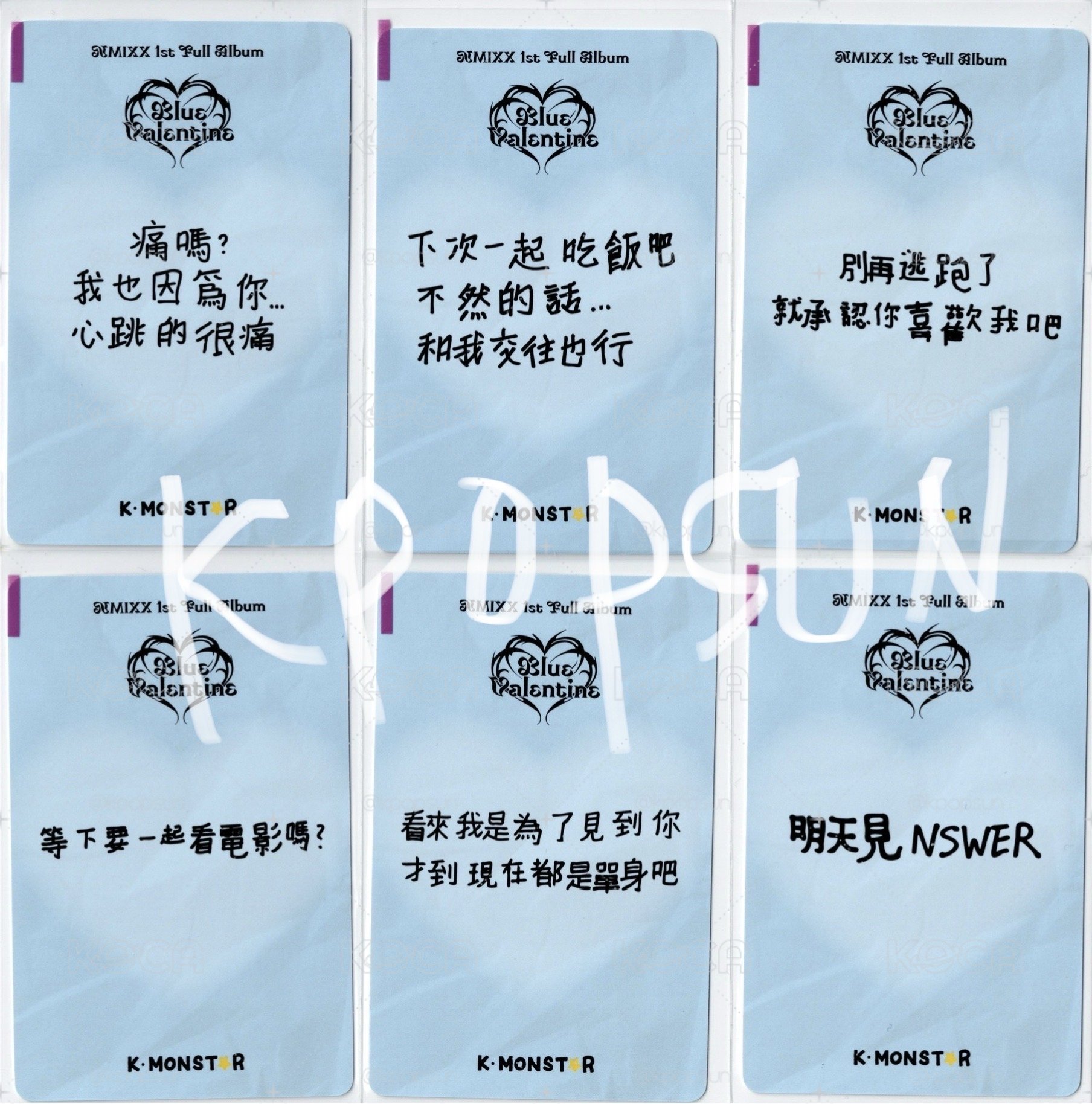 KM 告白紙條 一套6張