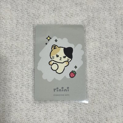 制服娃卡