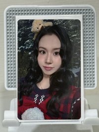 彩瑛
