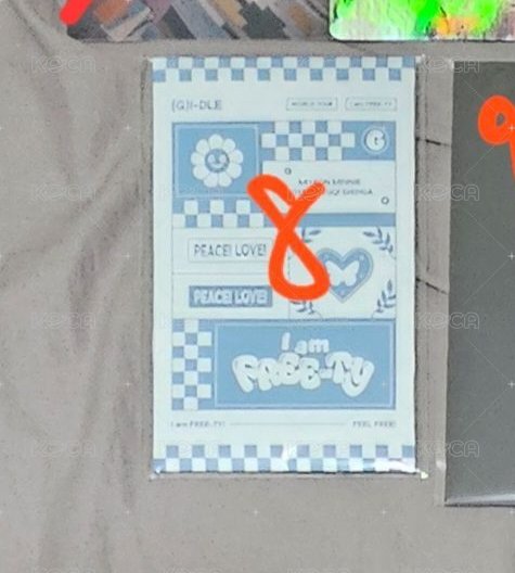 2023 票券組 