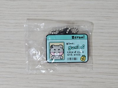 朴乾旭、韓維辰
