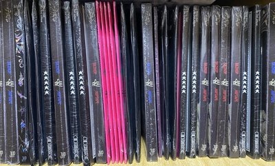 已拆全專/部分單封空專