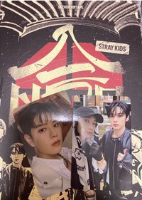 Hop紅已拆全專 燦&旻.玟