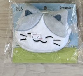 收納包 辰樂