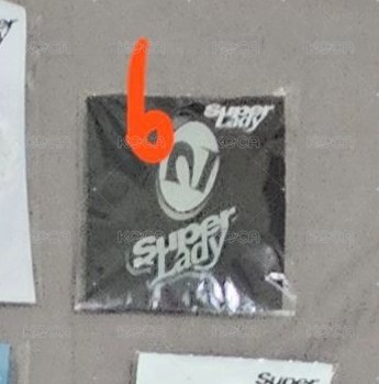 徽章 未拆