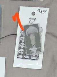 舒華 鑰匙圈 未拆