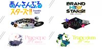 あんさんぶるスターズ！！DREAM LIVE BNS&6th&7th&8th&9th