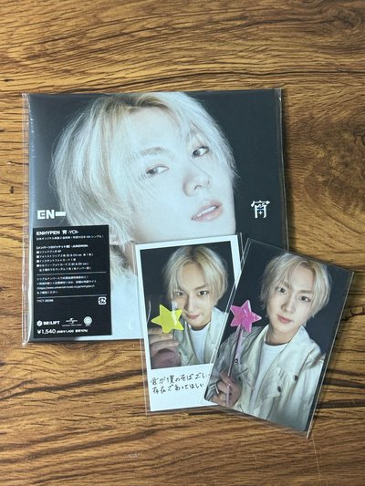 ENHYPEN JUNGWON/SUNOO 少量已拆全專