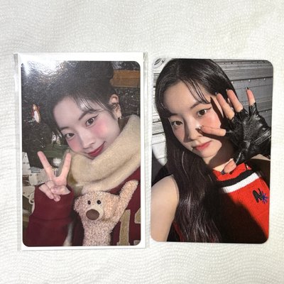TWICE 多賢（冬日滿額+BDM特典）