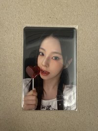圭