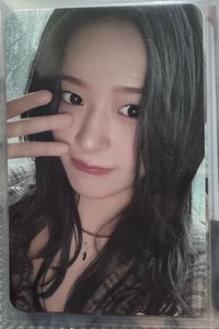 船特安