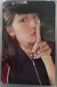 又是船特安