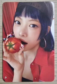 恩採
