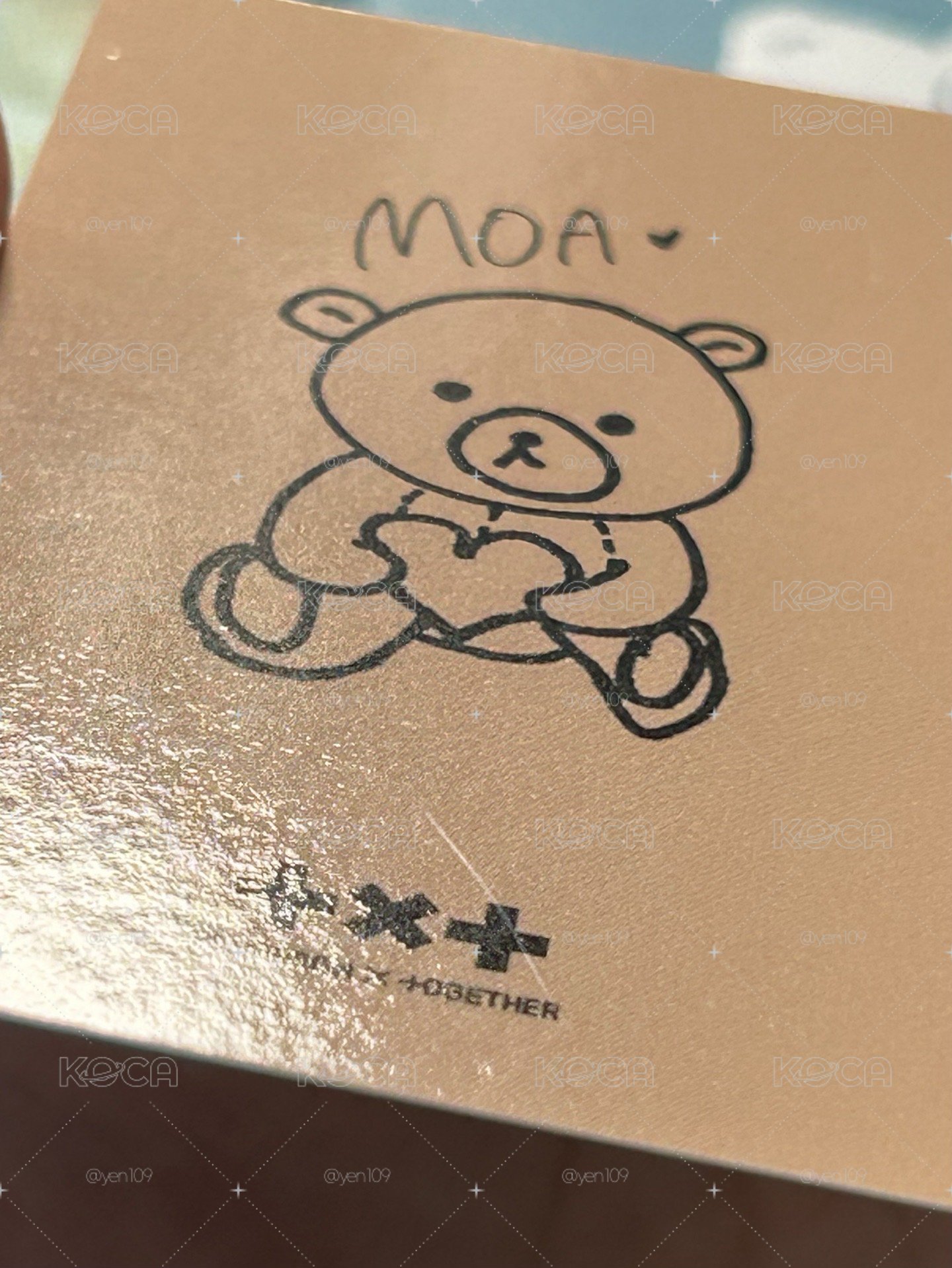 聖誕公放圭