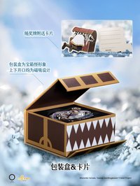 經典款