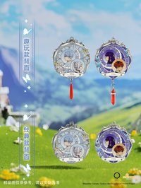 經典款