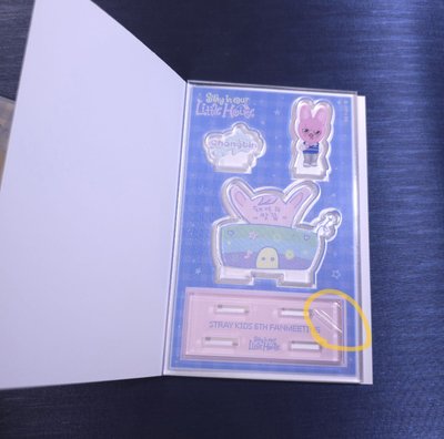 6期飯咪 辰彬立牌含卡不拆