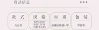 玻璃早餐杯