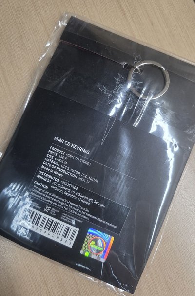 🐋NMIXX stick out 快閃CD鑰匙圈吊飾