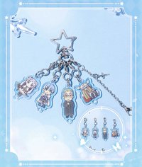 掛鏈