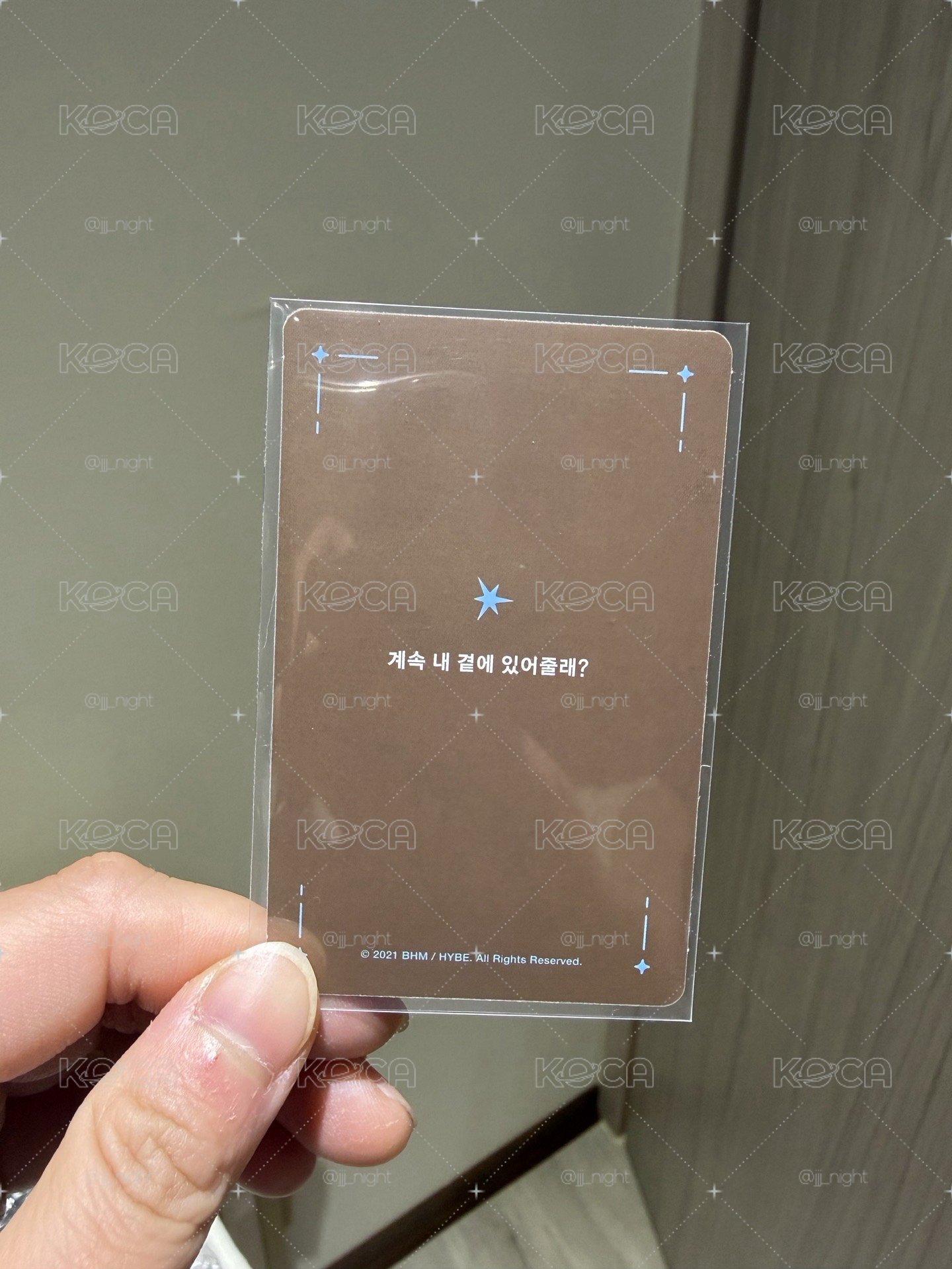TXT 休寧凱 TOE 專卡