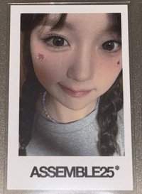 搜啊懟臉