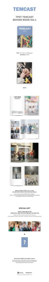 1st MD TEMCAST Behind Book Vol.1
