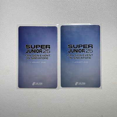SUPER JUNIOR 25 新加坡簽售特典 大巨蛋卡面