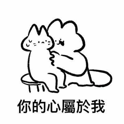 🌟賣場公告(超詳細版)