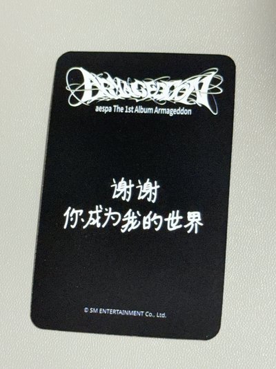 正規一SR預售中背