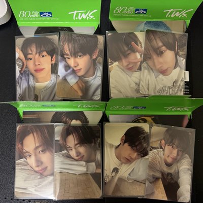 TWS 迷三單封全專