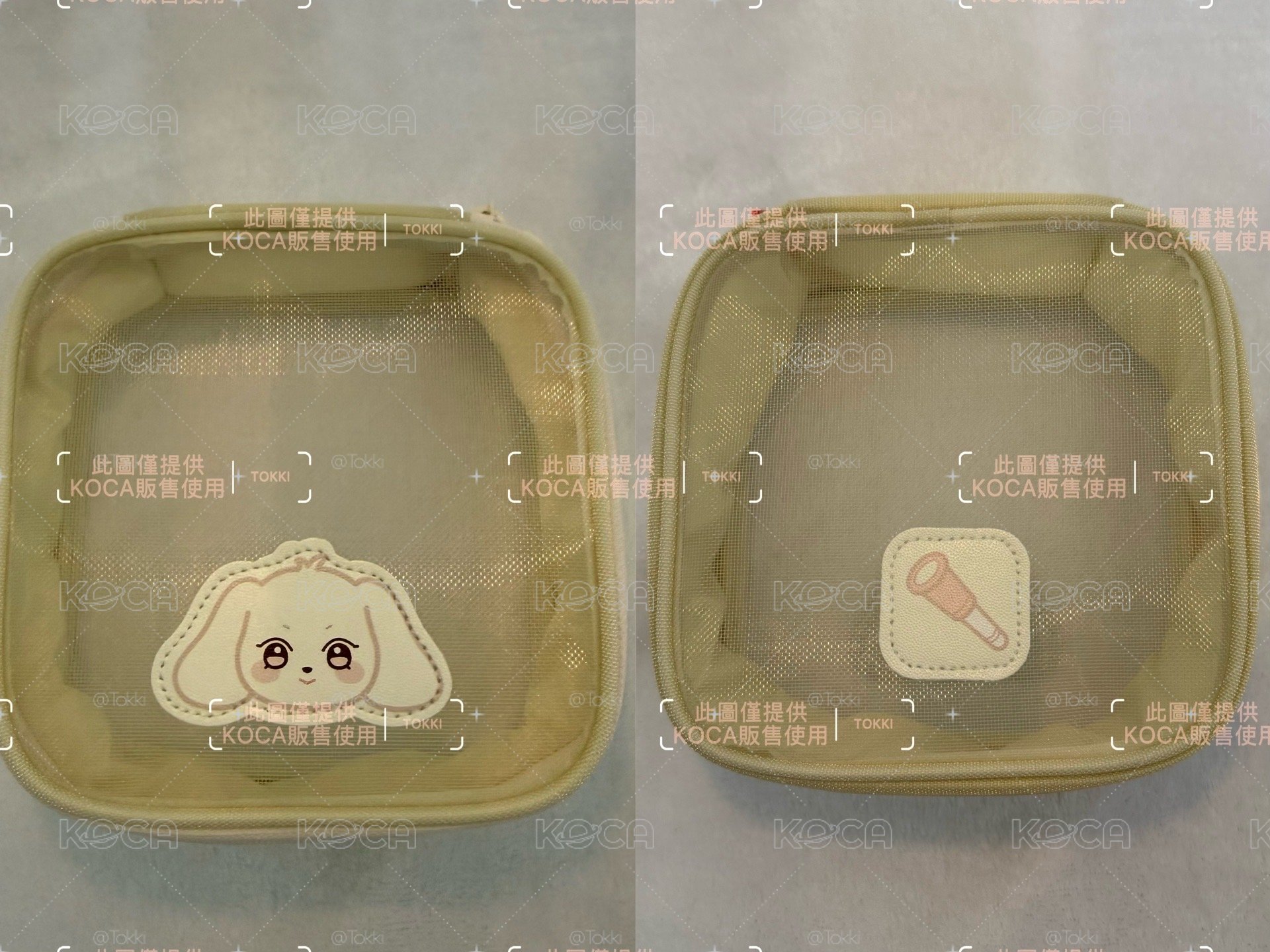 ⚓️ANITEEZ 拉鍊收納袋 嘿萌尼