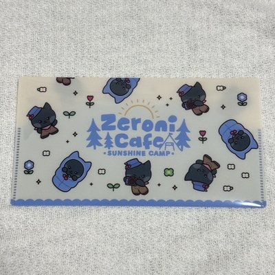 日本 zero cafe 入場禮
