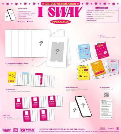 i-dle 迷你七輯《I SWAY》全新未拆封專輯 POCA版 無特典 電子專 數位專