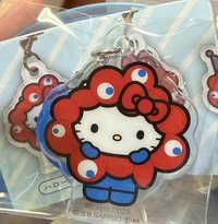 Kitty