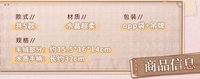 按摩槌
