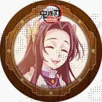Cafe 第一章第二期 57mm 徽章 