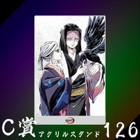 WEB抽賞 立牌 C賞126