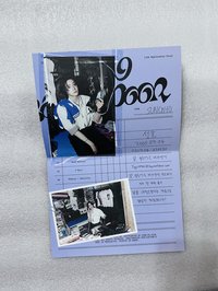 成淏