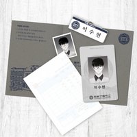 學生證Package 