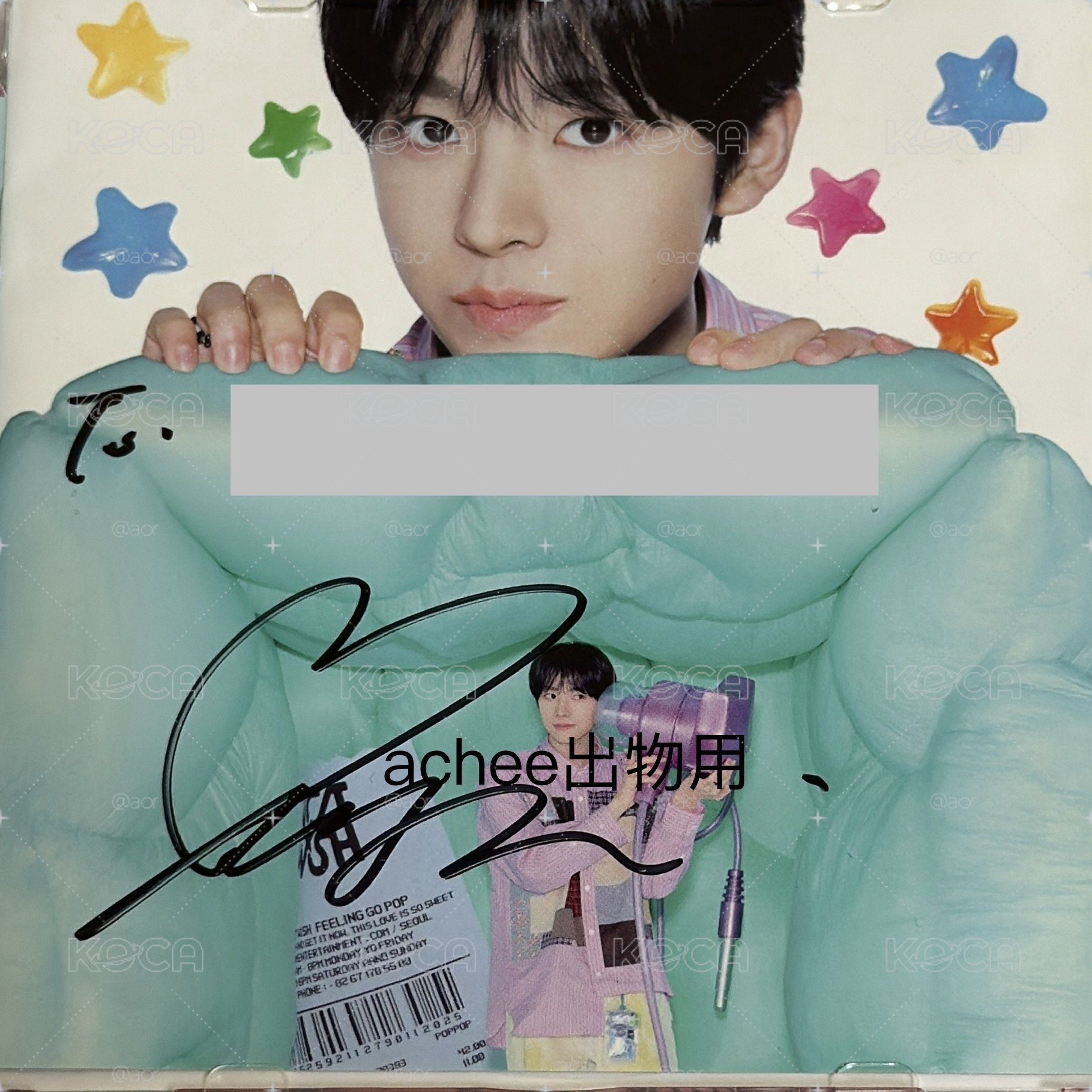 NCT WISH YUSHI親簽