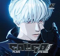 迷四 專輯 ID PASS Ver.