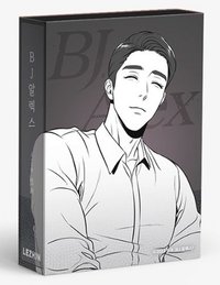 貼紙盒 Vol.2